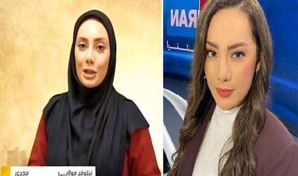 عکس ریحانه مولایی