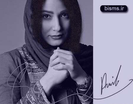 عکس سمیرا قبادی