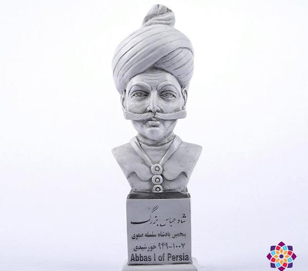 عکس شاه عباس اول