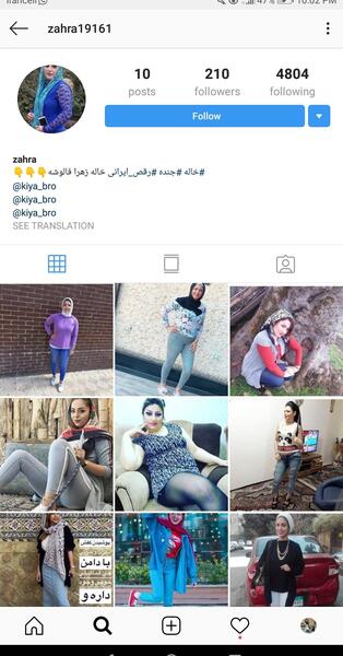 عکس نوشته ساز نی نی سایت