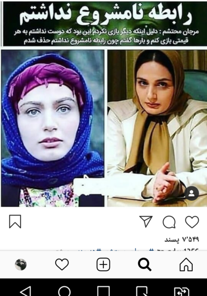 عکس نوشته ساز نی نی سایت