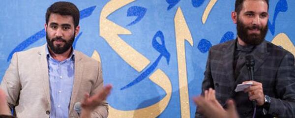 عکس پسر طاهری مداح