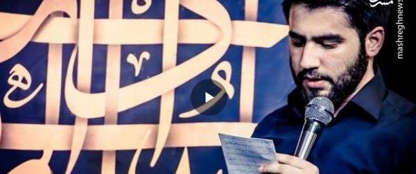 عکس پسر طاهری مداح