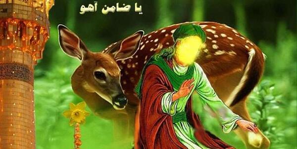عکس آهو با امام رضا