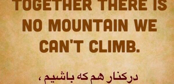 عکس متن زیبا برای واتساپ انگلیسی