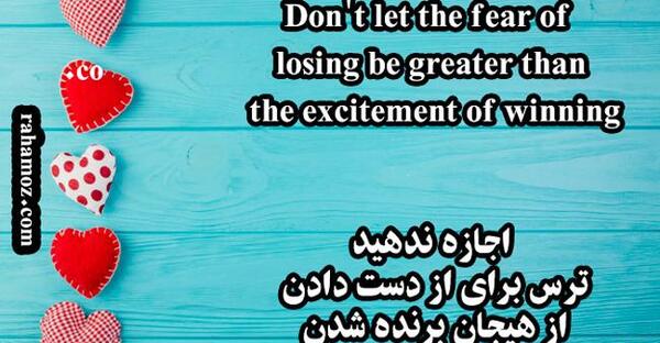 عکس متن زیبا برای واتساپ انگلیسی
