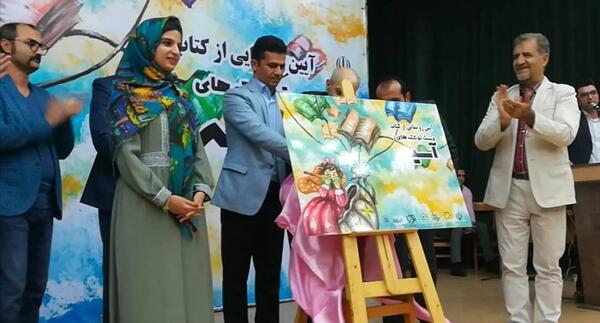 عکس نوشته های اسیه