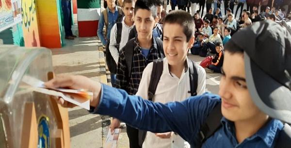 عکس احسان توحیدی