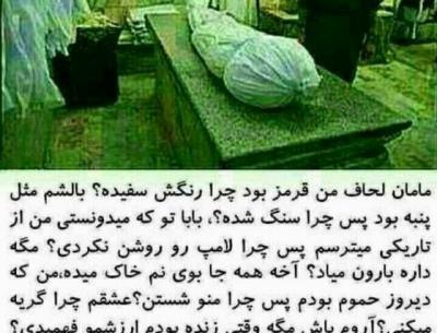 عکس نوشته خدا ازت نگذره