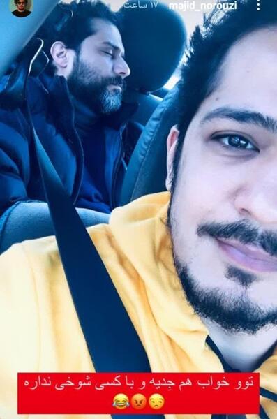عکس محمد سریال گاندو