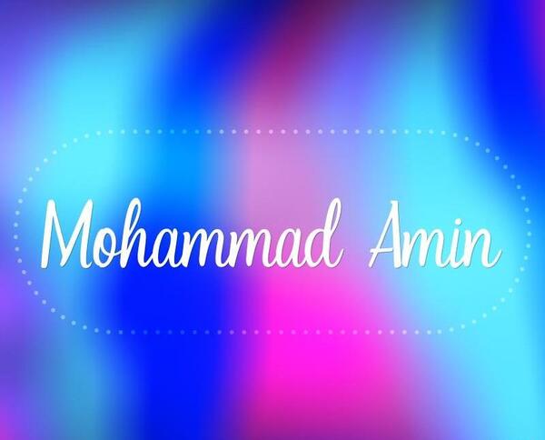 عکس نوشته امین به انگلیسی