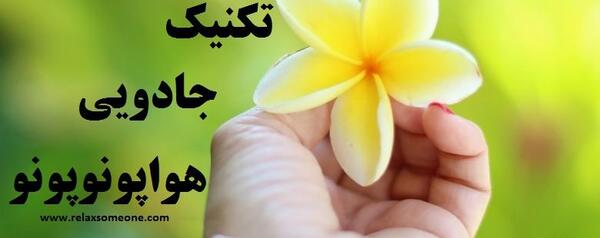 عکس ذکر خدایا منو ببخش
