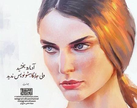 عکس های غمگین خونین