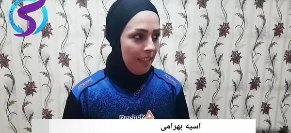 عکس آسیه صادقی