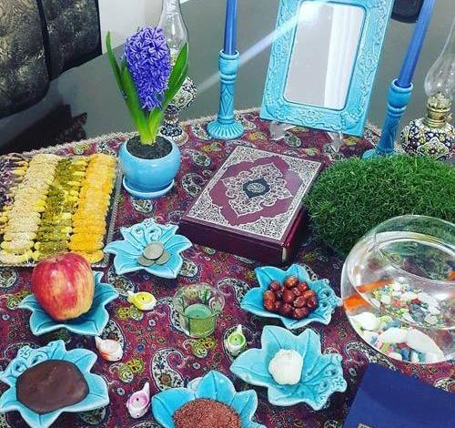 عکس فیک هفت سین