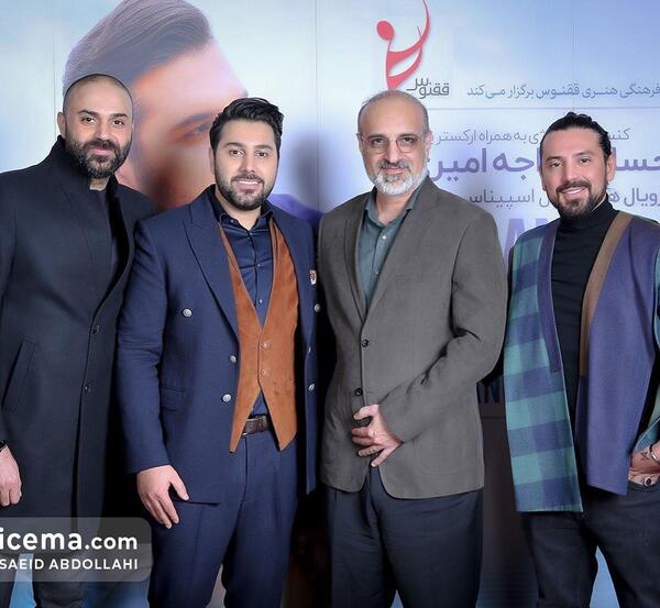 عکس محمد اصفهانی