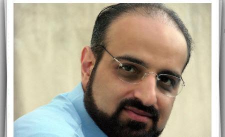عکس محمد اصفهانی