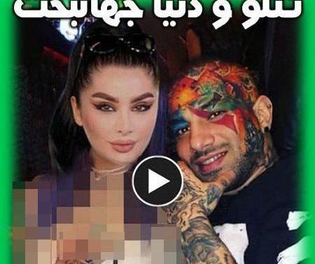 عکس های زشت تتلو و دوست دخترش