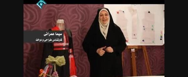 عکس مدل مانتو جلو باز خانم عمرانی