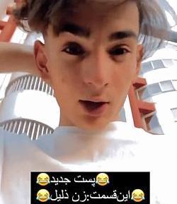 عکس خلیل دابسمش