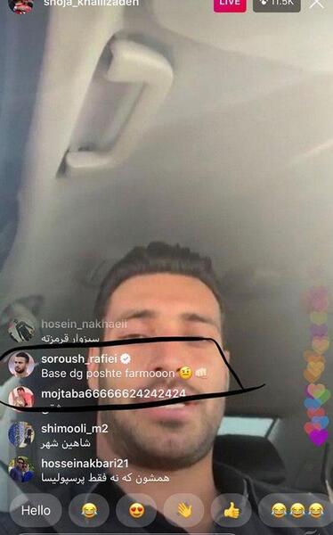 عکس خلیل دابسمش
