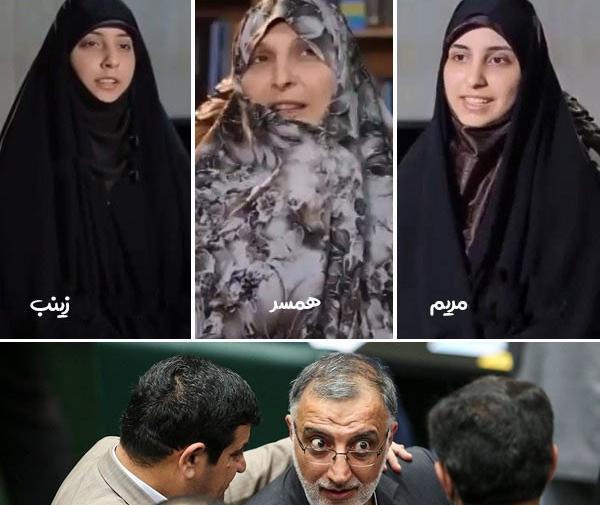 عکس جدید طیبه ابراهیم