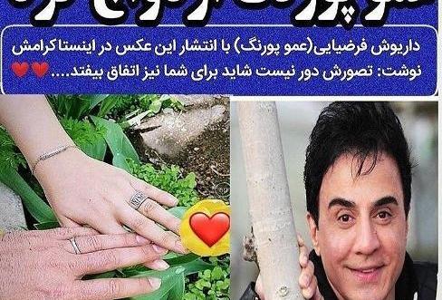 عکس داریوش فرضیایی و مادرش