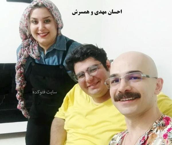 عکس احسان شبکه پویا