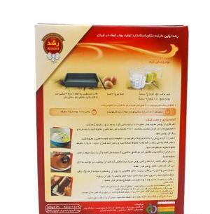 عکس کیک وانیل