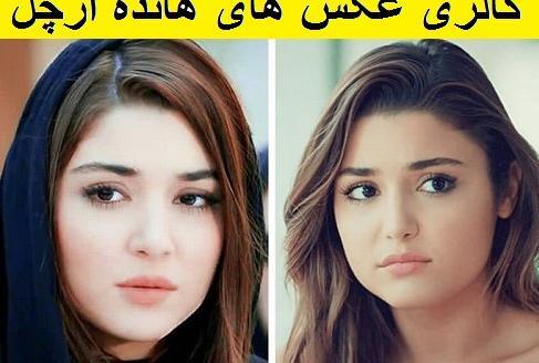 عکس های هانده ارچل در اینستا