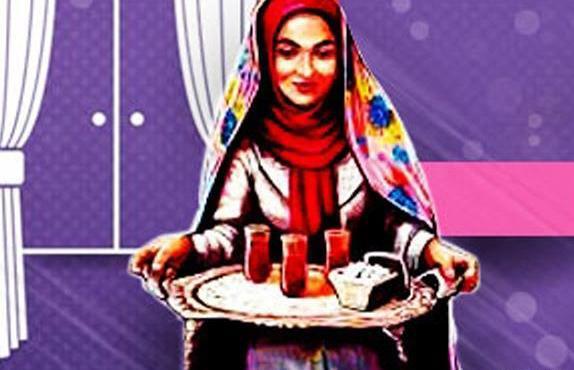 عکس چای خواستگاری