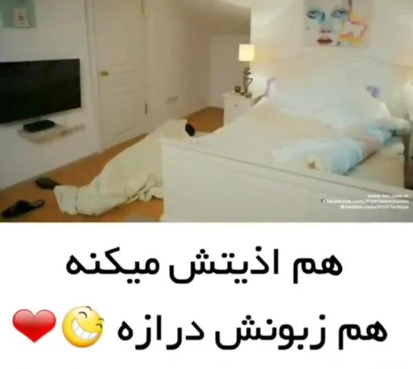 عکس ایاز و اویکو