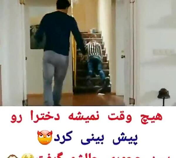 عکس ایاز و اویکو