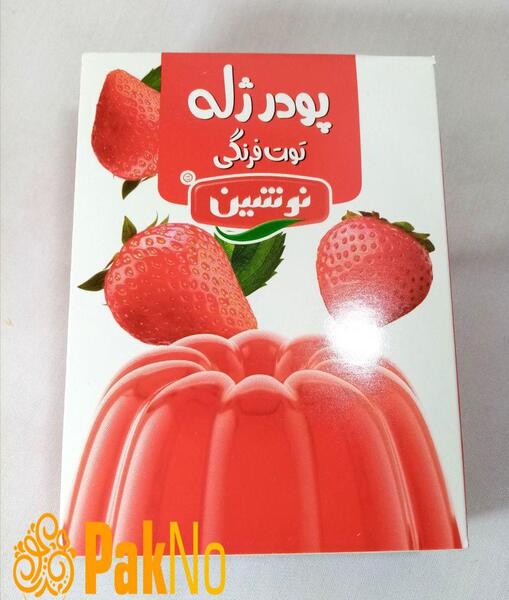 عکس ژله توت فرنگی