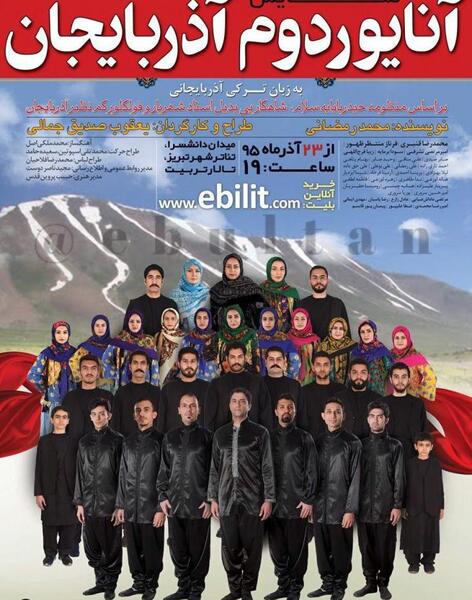 عکس صابر صیدی