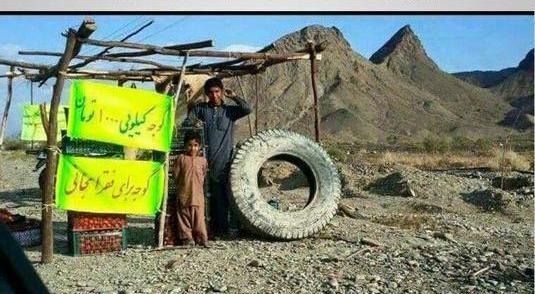 عکس نوشته عرفانی و مذهبی