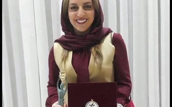 عکس محدثه حبیبی