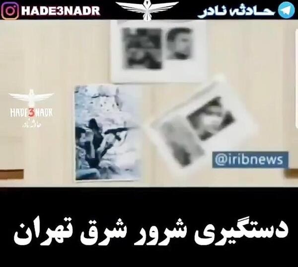عکس فضل الله قوقول