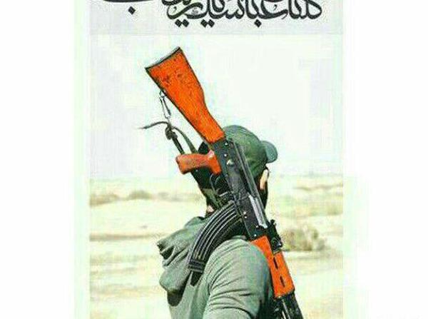 عکس لاتی کلاش