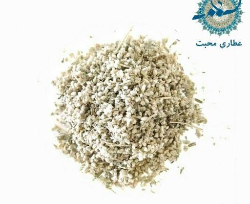 عکس مریم گلی در عطاری