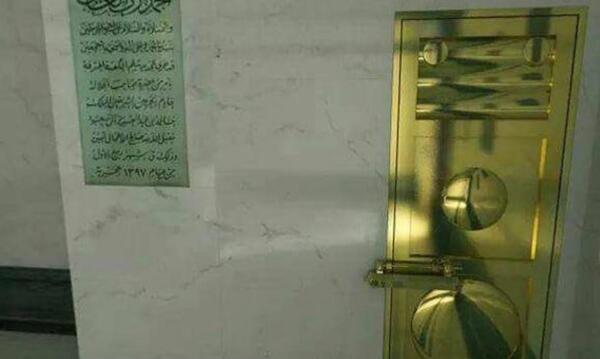 عکس توی کعبه