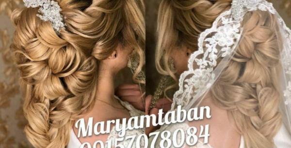 عکس مریم تابان