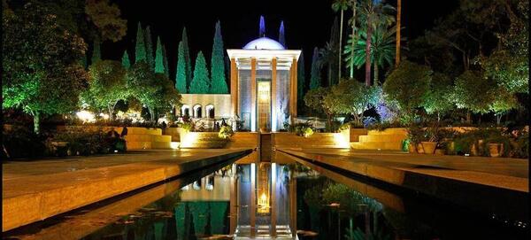 عکس طبیعت زیبای شیراز