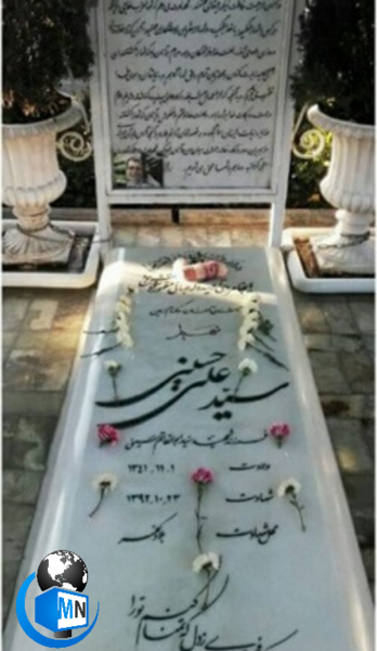 عکس زینب حسینی دختر شهید علی حسینی