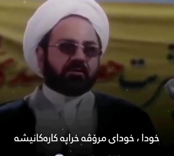 عکس رضا مارمولک