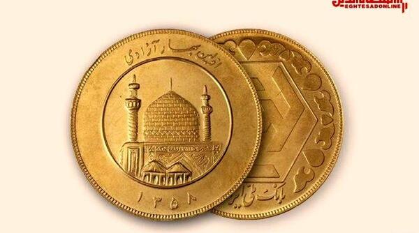 عکس بهاره آزادی