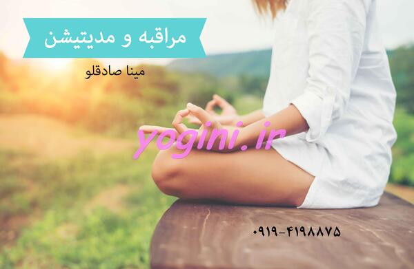 عکس ذهن مشوش