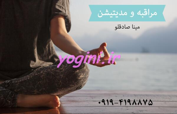 عکس ذهن مشوش