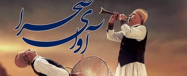 عکس دکتر جابر زارعی