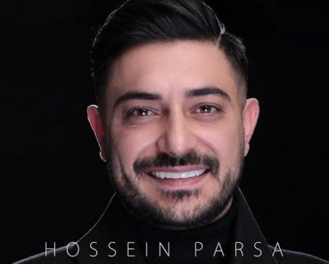 عکس پارسا موسوی